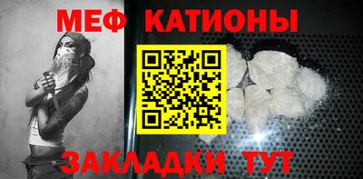 mdma Пыть-Ях