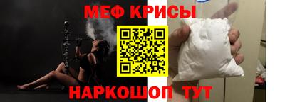 MDMA Рузаевка