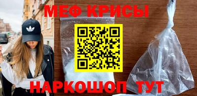 mdma Пыть-Ях