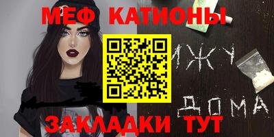 PSILOCYBIN Рыбинск