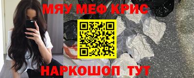 PSILOCYBIN Рыбинск