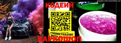 ALPHA-PVP Рязань
