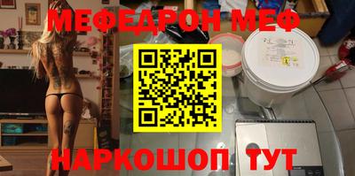 прущая мука Пугачёв
