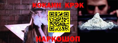 mdma Пыть-Ях