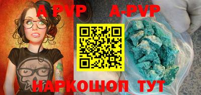 mdma Пыть-Ях