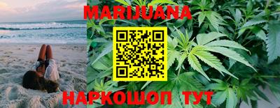 mdma Пыть-Ях