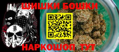 MDMA Рузаевка