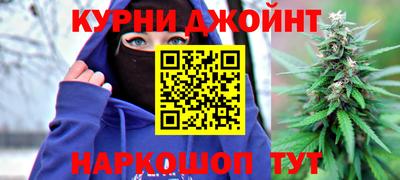 MDMA Рузаевка
