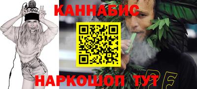 mdma Пыть-Ях