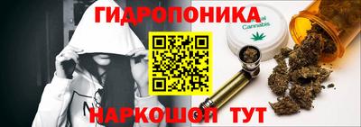 кокаин перу Пушкино