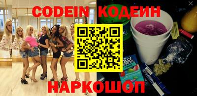 прущая мука Пугачёв