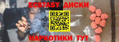 прущая мука Пугачёв