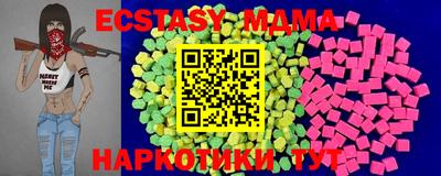 PSILOCYBIN Рыбинск