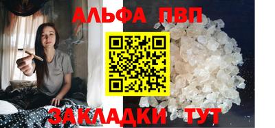 прущая мука Пугачёв