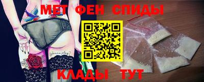 прущая мука Пугачёв
