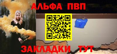 прущая мука Пугачёв