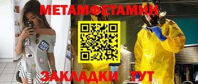 кокаин перу Пушкино