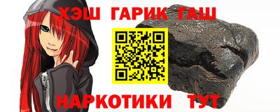 mdma Пыть-Ях
