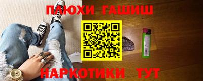 mdma Пыть-Ях