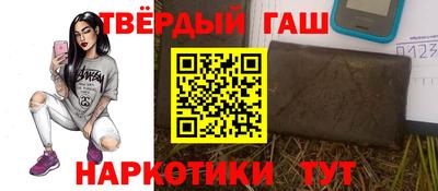 кокаин перу Пушкино