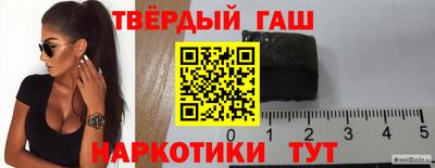 ALPHA-PVP Рязань