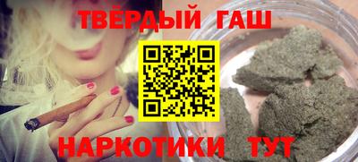 кокаин перу Пушкино