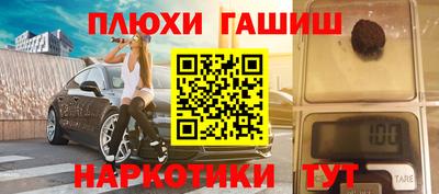 прущая мука Пугачёв