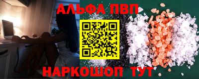 mdma Пыть-Ях