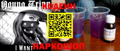 прущая мука Пугачёв