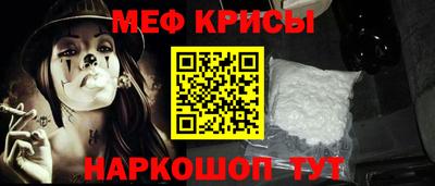 кокаин перу Пушкино