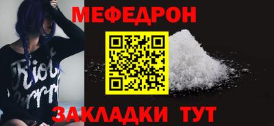 PSILOCYBIN Рыбинск